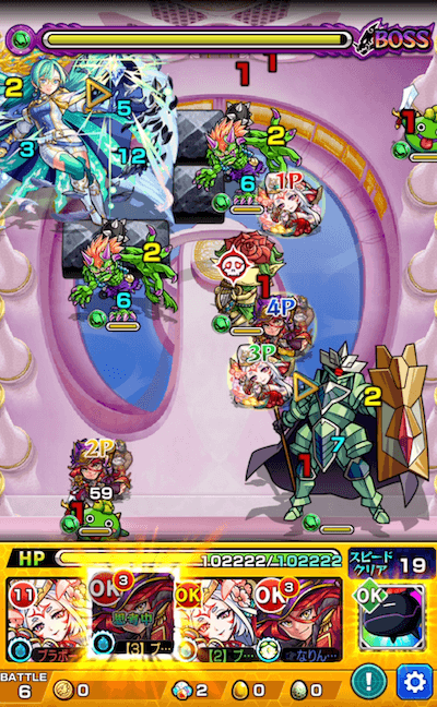 天界への挑戦 ザドキエル ボス3
