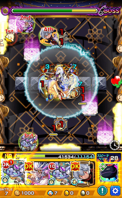 EXグランディオーソ ボス2−2