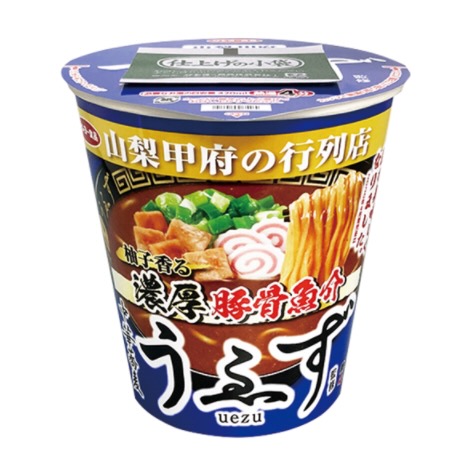 中華蕎麦うゑず監修　濃厚豚骨魚介中華そば