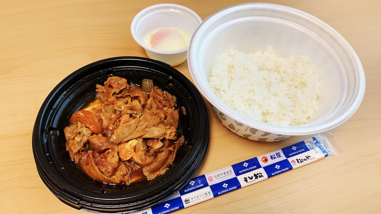 【テイクアウト】松屋「豚キムチ丼」食べてみた! 特製キムチの旨みが存分に発揮された満足の1杯!!