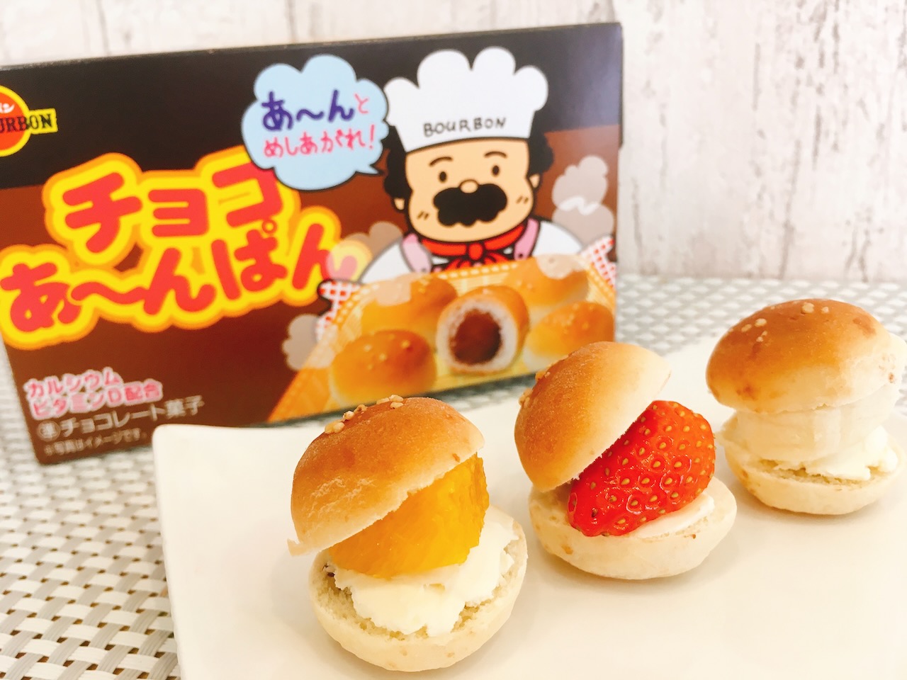 【レシピ】「チョコあ～んぱん」で作るフルーツサンドが超かわいい!! ミニチュア好きはぜひお試しあれ♪