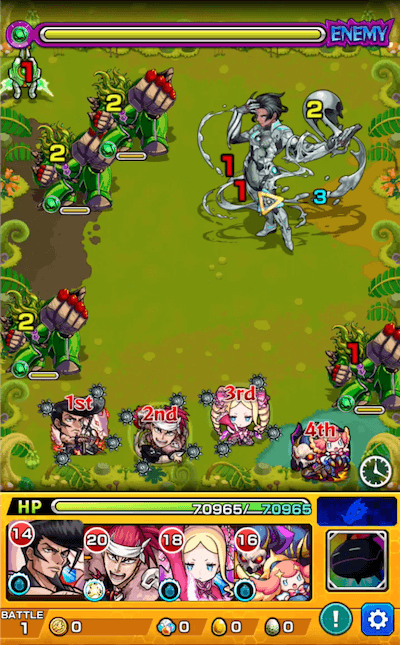ハルワタート ステージ1