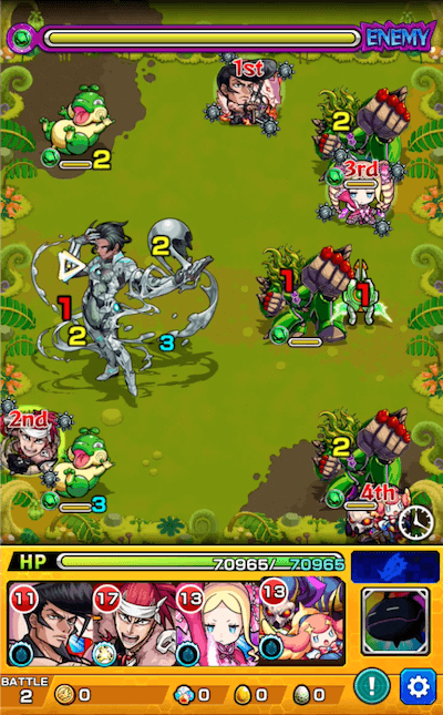 ハルワタート ステージ2