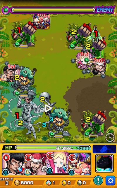 ハルワタート ステージ3