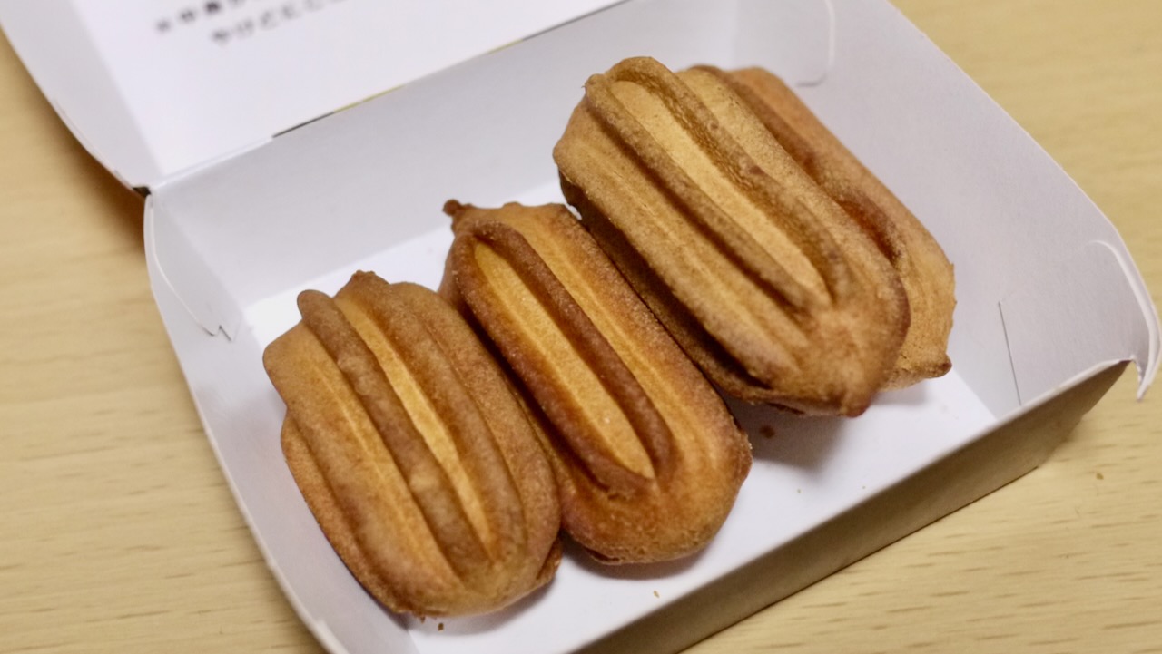 【マクドナルド】本日発売「ひとくちチュロス」食べてみた! どんな味? カロリーや価格もまとめてチェック!!