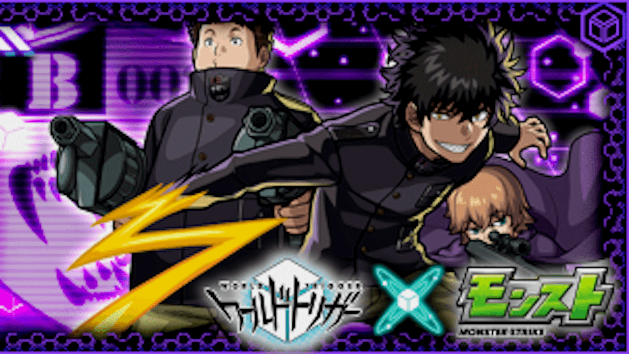 【モンスト攻略】影浦隊のギミックと適正キャラランキング、攻略ポイントも解説!【ワールドトリガーコラボ】