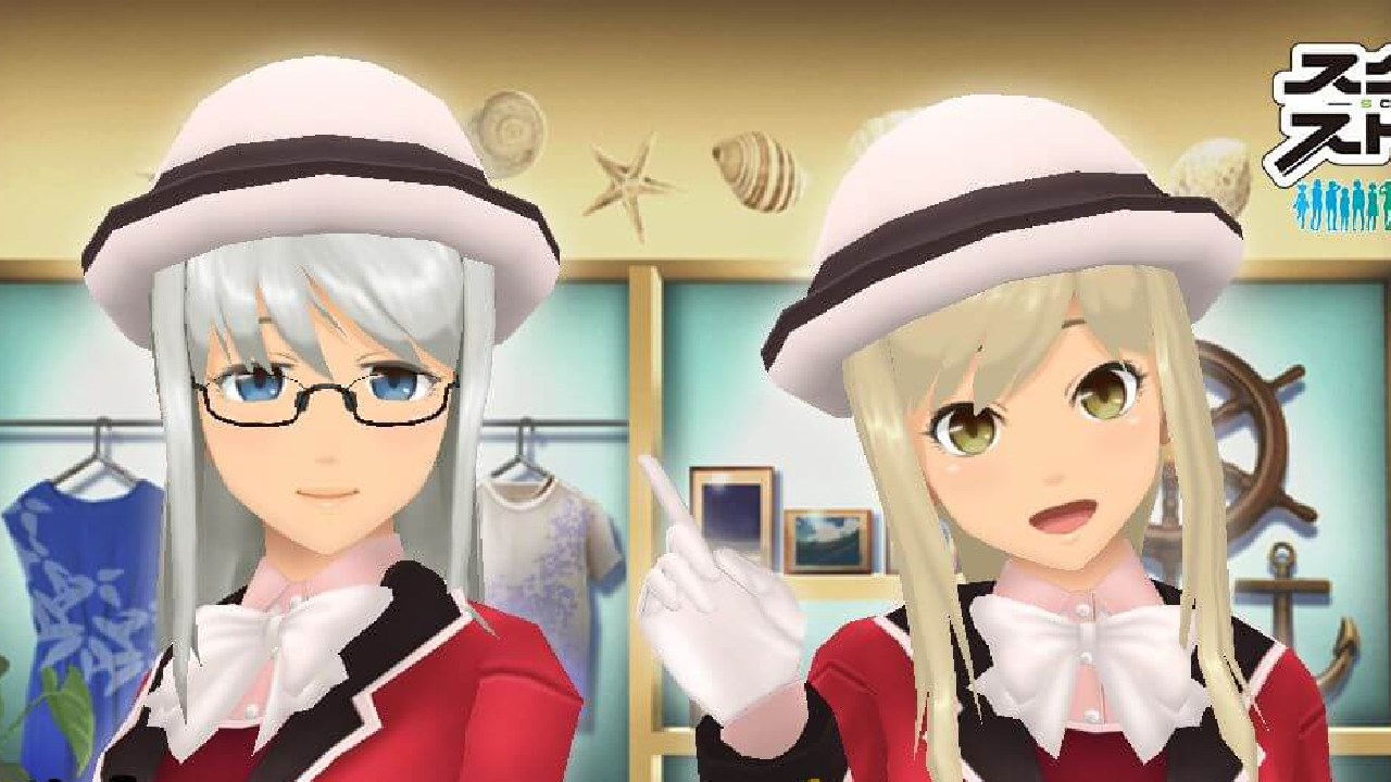 【スクスト2】上品なエレベーターガールの衣装が手に入る! 新コスチュームイベント開催中!