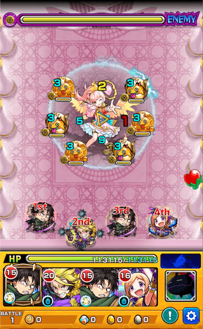 サンダルフォン ステージ1