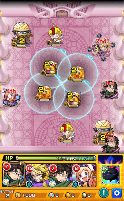 サンダルフォン ステージ2