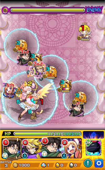 サンダルフォン ステージ3