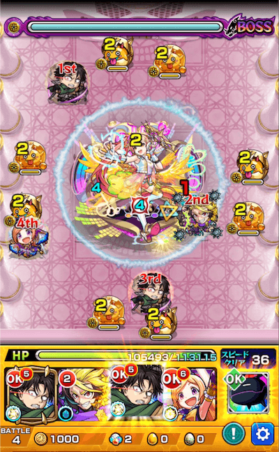 サンダルフォン ボス1