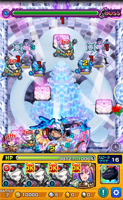 ティファレト廻 ボス2