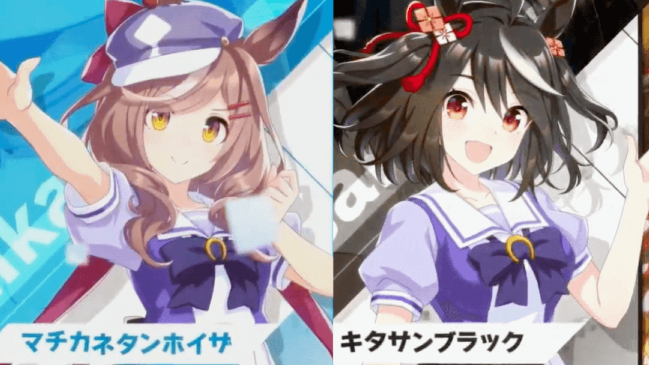 【ウマ娘】キタサンブラックとマチカネタンホイザ実装決定! 新育成シナリオの情報も公開