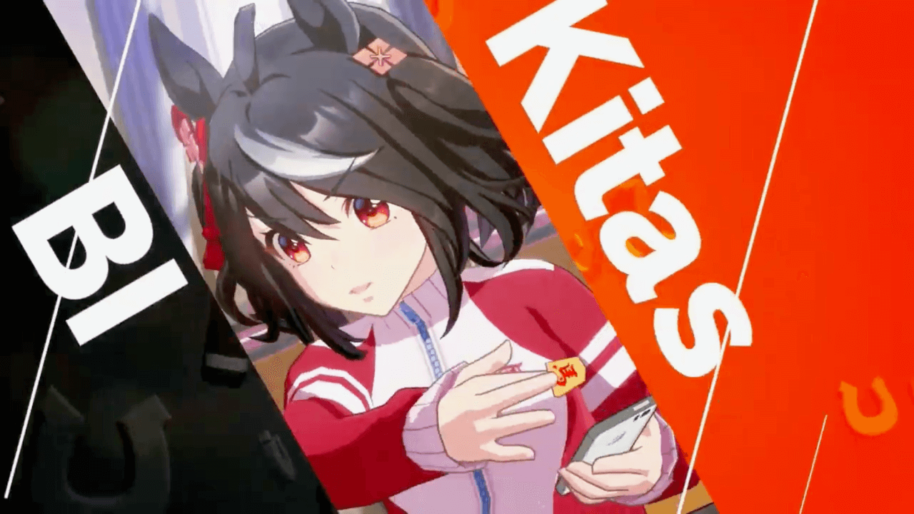 ウマ娘 キタサンブラック実装決定 マッサージってヤバいのでは みんなの反応まとめ Appbank ウマ娘 キタサンブラック実装決定 マッサージってヤバいのでは みんなの反応まとめ Appbank