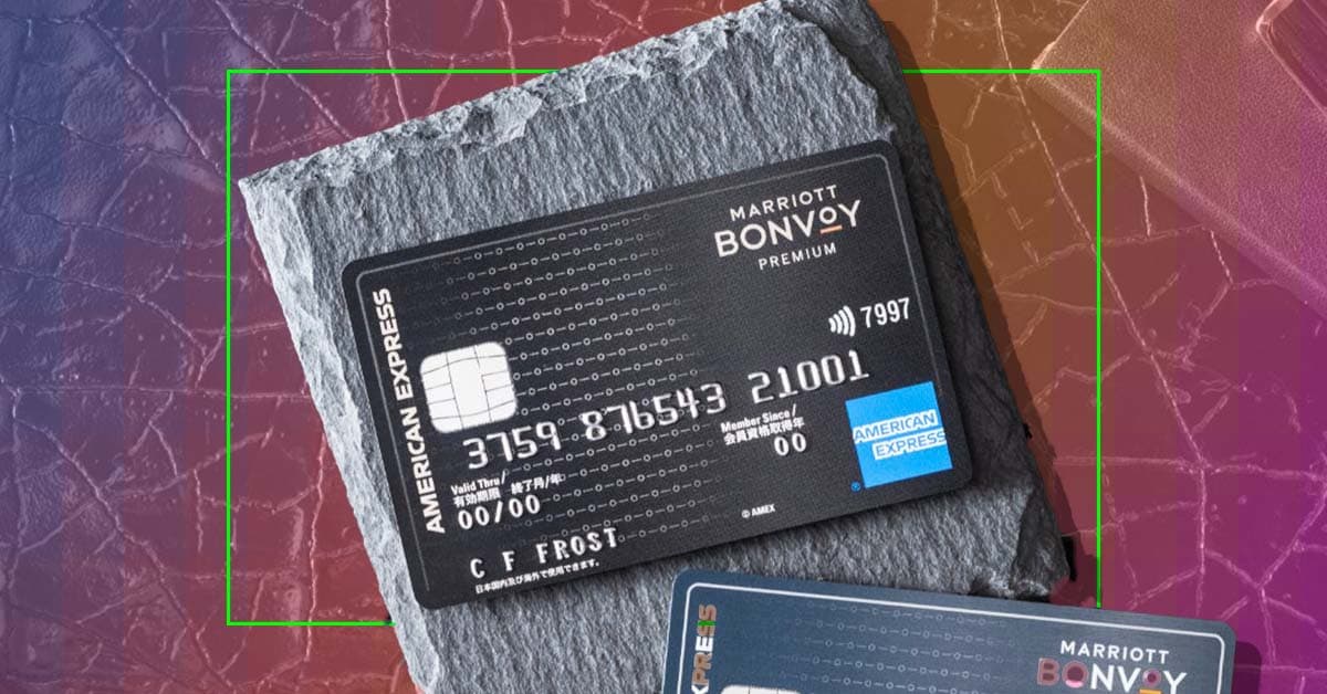 衝撃の20万ポイント還元！『Marriott Bonvoy アメックス カード』の期間限定入会キャンペーンがお得（改悪ではない）