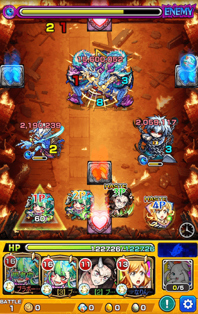 超究極 妓夫太郎&堕姫 ステージ1