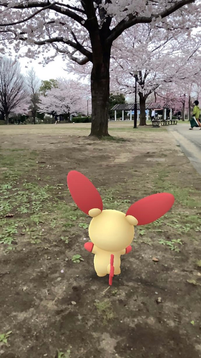 ポケモンgo 4月18日はイースター ウサギ をテーマにar撮影を楽しみました Appbank ポケモンgo 4月18日はイースター ウサギ をテーマにar撮影を楽しみました Appbank