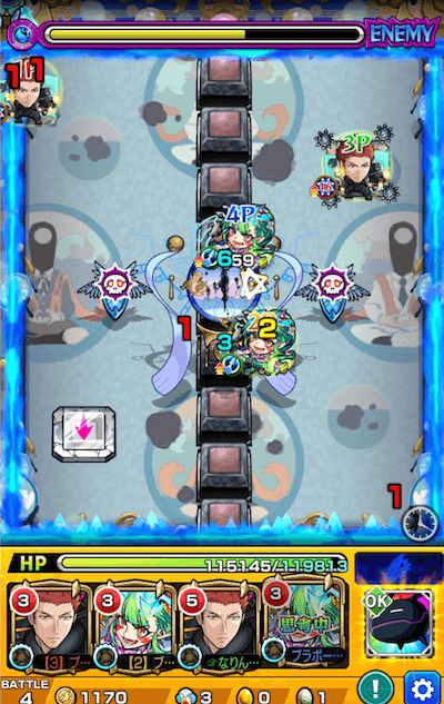 轟絶サマ ステージ4 クロスドクロ後