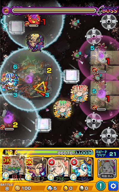 禁忌21分岐EX 無量大数 ボス3−2
