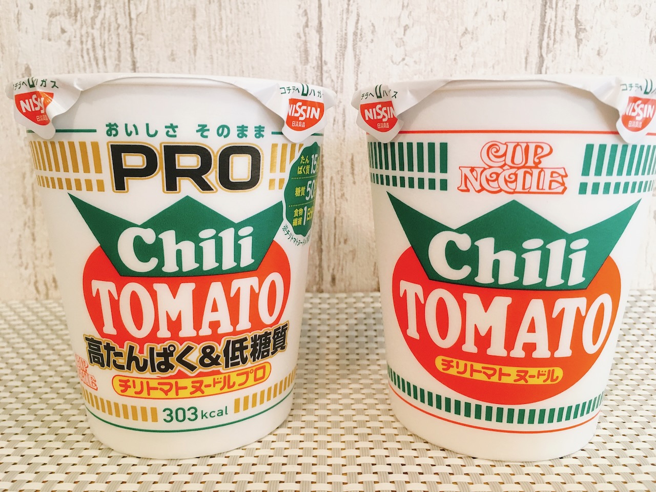 待望】高たんぱく＆低糖質の「カップヌードルPRO」に“チリトマト”が新登場!! 通常版との違いは!? 食べ比べてみた! | AppBank