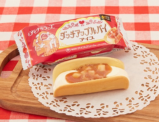 ウチカフェ　アンナミラーズ監修　ダッチアップルパイアイス