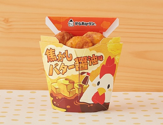 からあげクン　焦がしバター醤油味