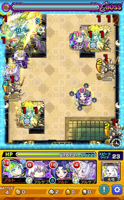 モンスト試練の門5ボス1