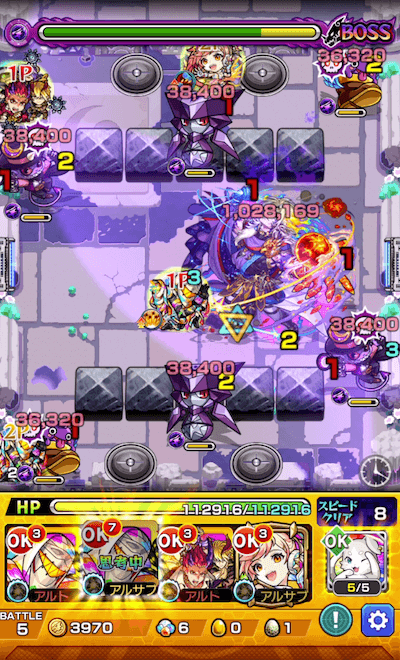 モンスト試練の門3ボス2