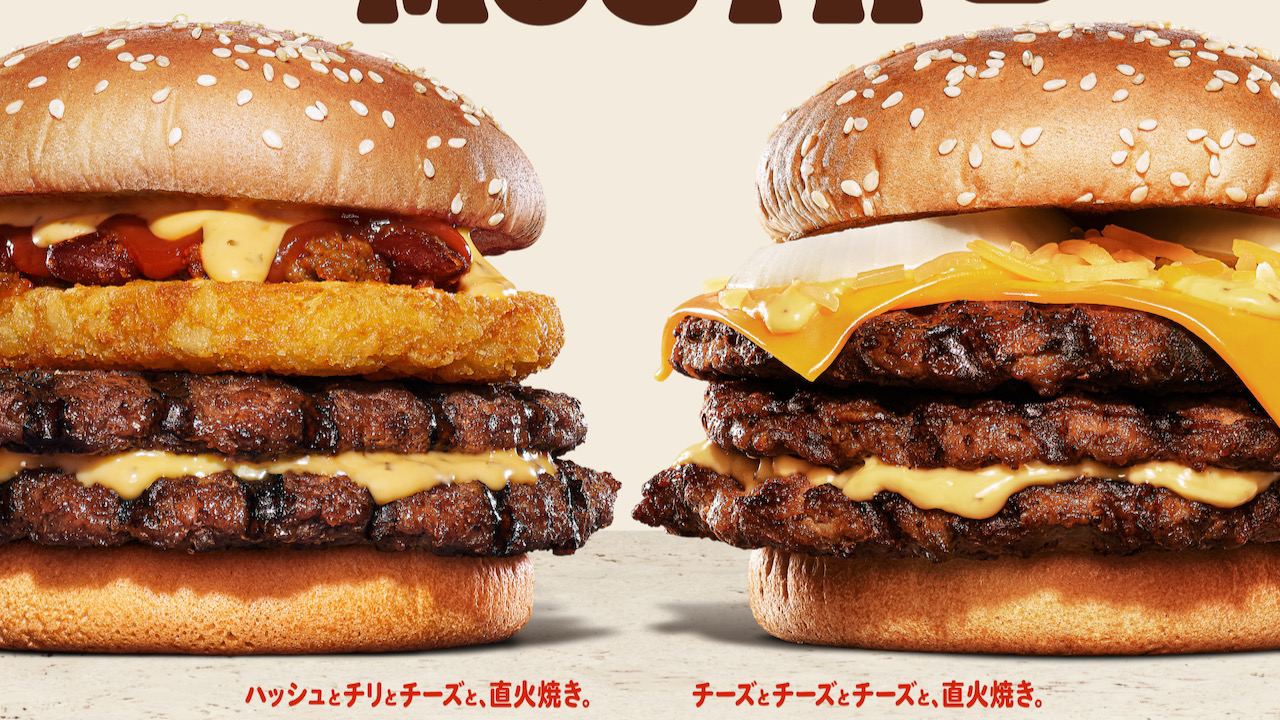 本日発売!! サクホク＆本格スパイス『ハッシュ＆チリ 』濃厚リッチ『チーズ＆チーズ 』ビッグマウスバーガー2種が期間限定登場! #バーガーキング