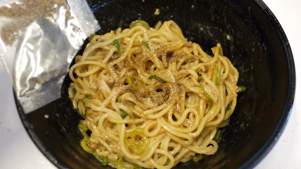 舌マヒらせていこうぜ!! シビ辛極めた“広島式汁なし担担麺