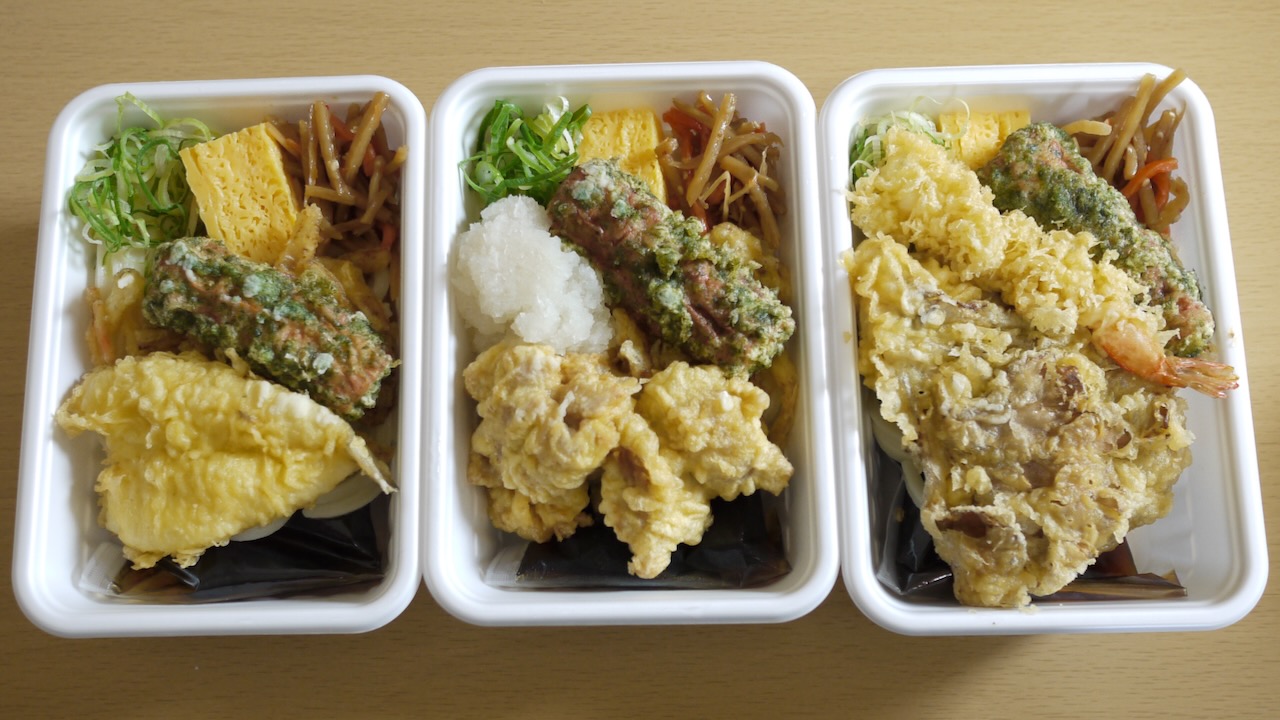 【丸亀製麺】本日発売! 春のうどん弁当が天ぷらモリモリ、うどんチュルチュルで最高!! 12種類から選べるよ♪ #食べてみた