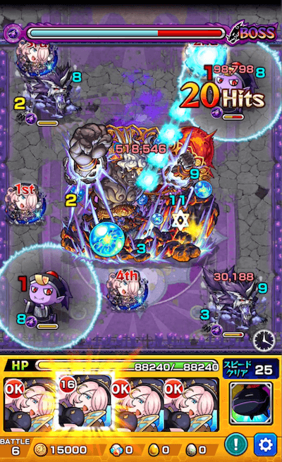 ニュクス3