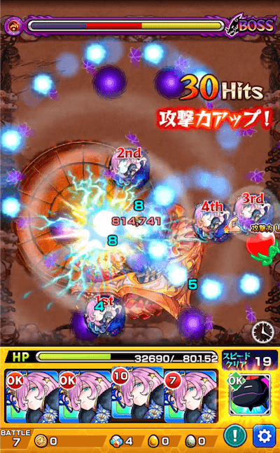 ニュクス 5