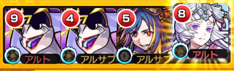モンスト けい ウサ