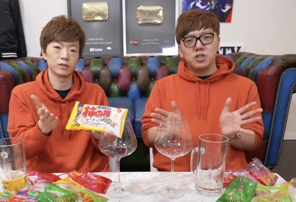 仲良し兄弟ヒカキン&セイキンがビールを片手に本音で語り合う! 激辛柿ピーが巻き起こす裏企画も必見! 【ドッキリ】