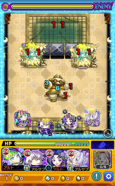 モンスト試練の門5ステージ1