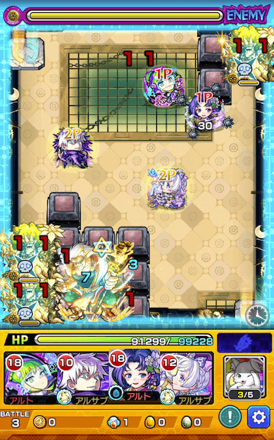 モンスト試練の門5ステージ3