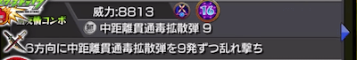 しのぶ 2