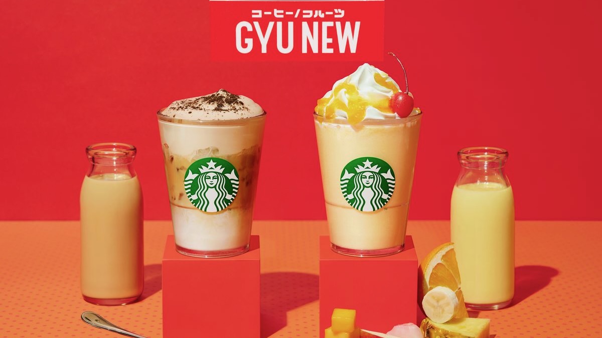 【スタバ新作】3月16日「フルーツGYU‐NEW フラペチーノ」発売! コーヒーGYU‐NEWも同時登場!!