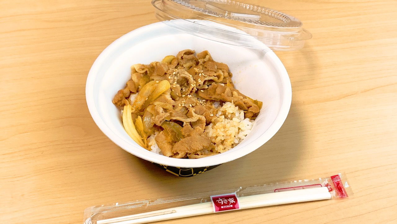 【テイクアウト】すき家「豚カルビ丼」食べてみたっ! 店舗焼きたてプリプリの豚カルビがたまらんぞっ!!