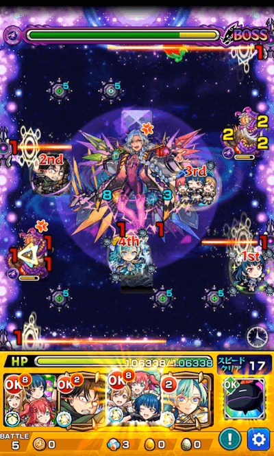 タキオン ボス1 クロスドクロ発動後