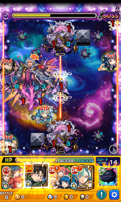 タキオン ボス2 クロスドクロ発動後