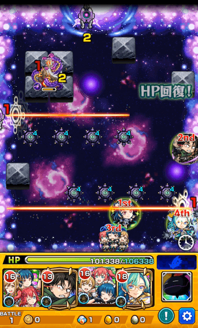 タキオン ステージ1 クロスドクロ発動後