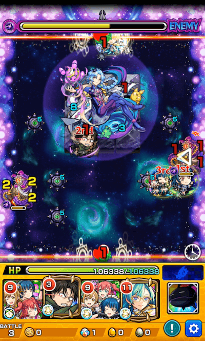 タキオン ステージ3 クロスドクロ発動後