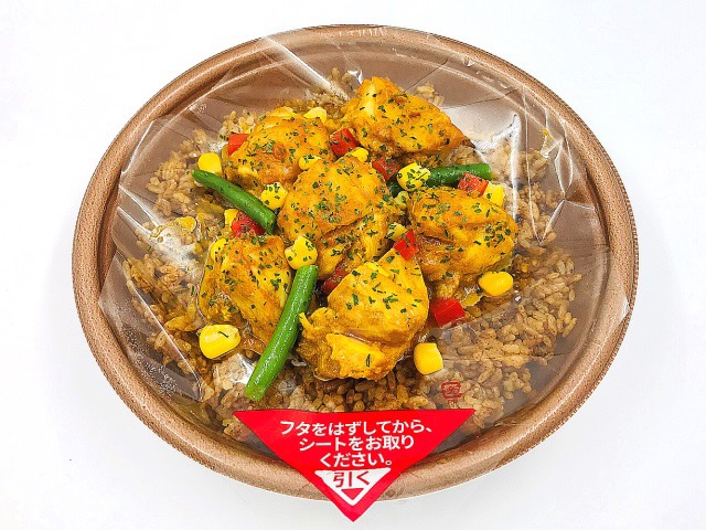 セブンイレブン 4月26日週の新商品はこれをチェック 最新コンビニ情報 Appbank