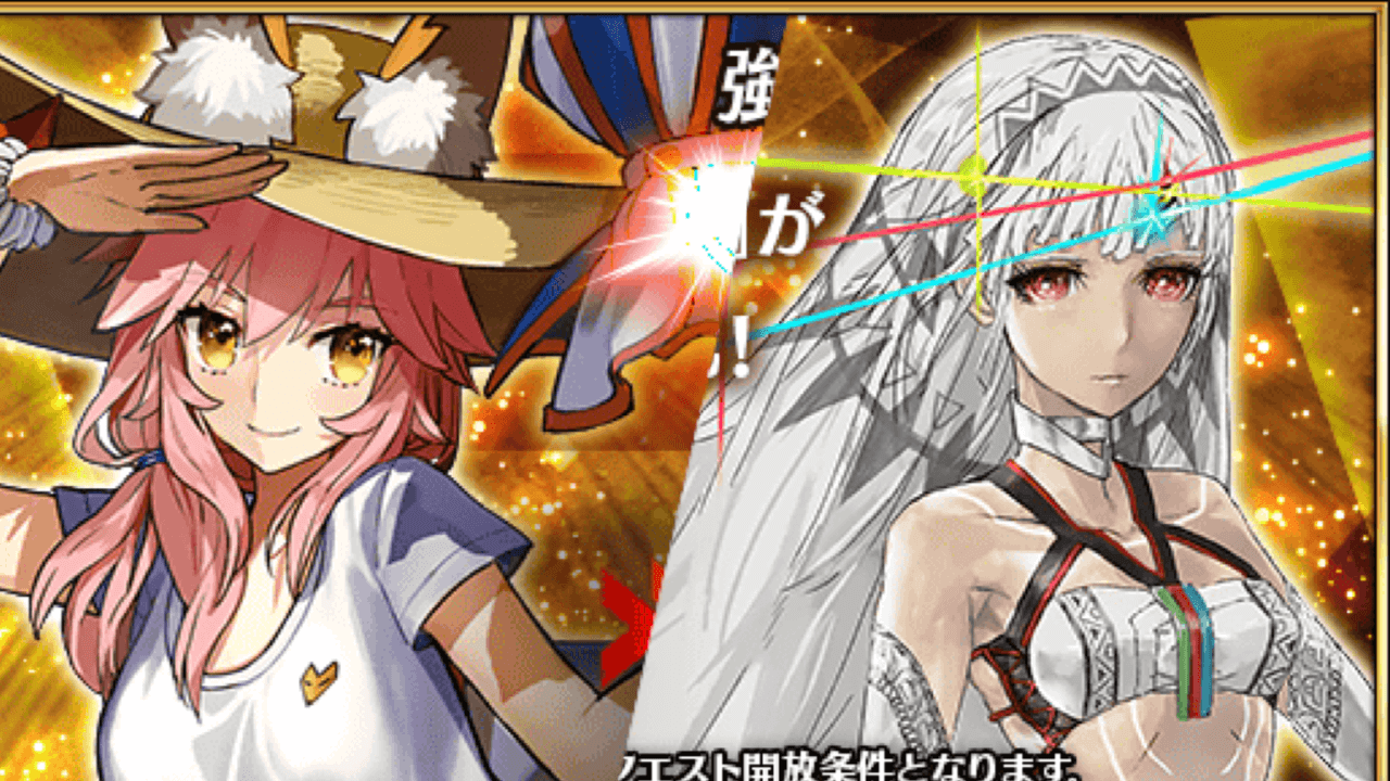 【FGO】アルテラやアンメアに強化。バニヤンも恒常化。マンガで分かる! コラボ直前キャンペーン詳細