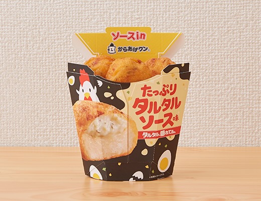 からあげクン　たっぷりタルタルソース味