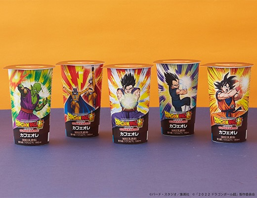 ドラゴンボール超　スーパーヒーロー　カフェオレ　180ml