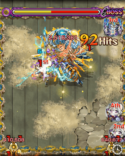 果心居士　4