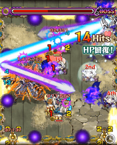 果心居士　6